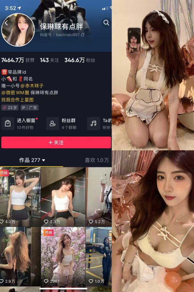 test   微米圈1111